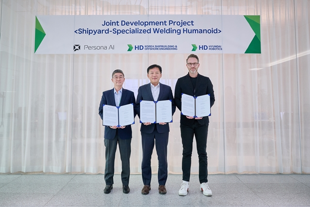 HD현대, ‘용접 휴머노이드 로봇’ 본격 실증