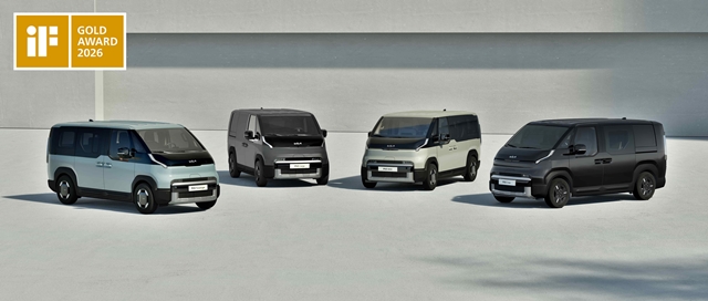 현대차∙기아, ‘2026 iF 디자인 어워드’서 32개 상 수상