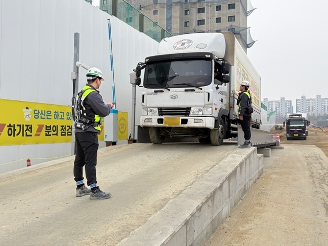 IPARK현대산업개발, 스마트 자재 입출고 관리로 현장 품질 강화
