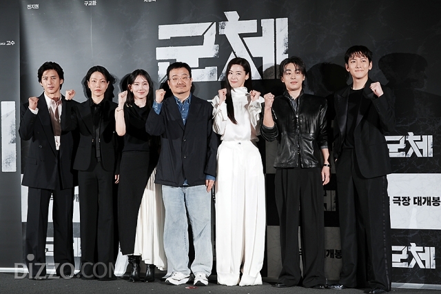 좀비가 진화한다…연상호X전지현X구교환X지창욱 이유있는 자신감 '군체' [종합]