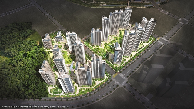 GS건설, ‘도안자이 센텀리체’ 견본주택 10일 오픈