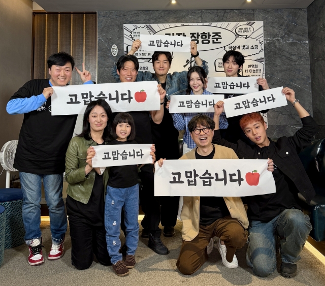 '왕과 사는 남자', '극한직업' 제쳤다…역대 박스오피스 2위 등극