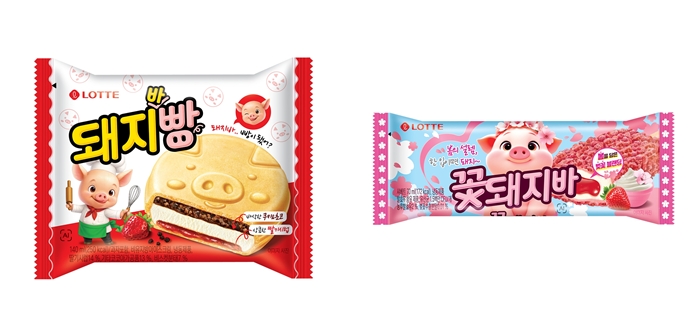 롯데웰푸드, '돼지바빵' 선봬…돼지바 특유의 4중 구조와 맛을 모나카 형태로 완벽 재해석