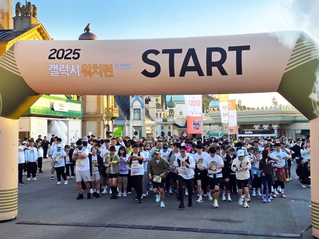 사파리를 달린다…삼성, ‘갤럭시 워치런’ 이색 이벤트