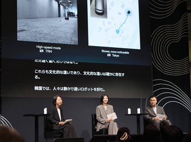 네이버, 도쿄서 AI 기반 미래 도시 비전 제시