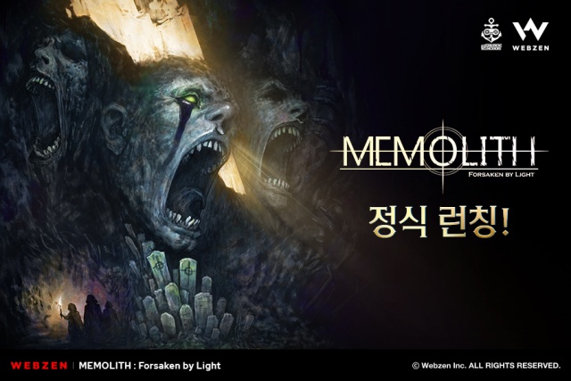 웹젠, 인디 RPG ‘메모리스’ 스팀·에픽서 정식 출시