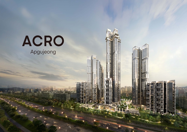 DL이앤씨, 압구정5구역에 금융비용 절감 구조 제안