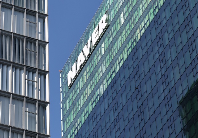 네이버, AI·커머스 성장에 1분기 ‘호실적’…매출 3조2411억원