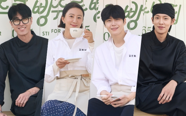 김선호까지 붉어진 눈시울…김란주 작가의 돌아가신 父에게서 시작된 '봉주르빵집' [종합]