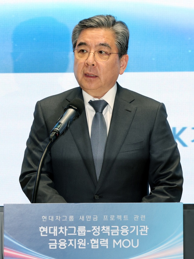현대차그룹 장재훈 부회장, 산업계 최고 영예 쾌거…금탑산업훈장 수훈
