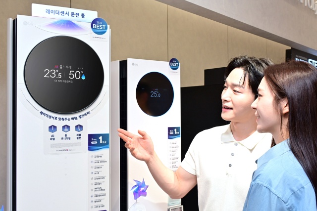 “역대급 폭염 온다”…LG전자, AI 에어컨 생산 총력전