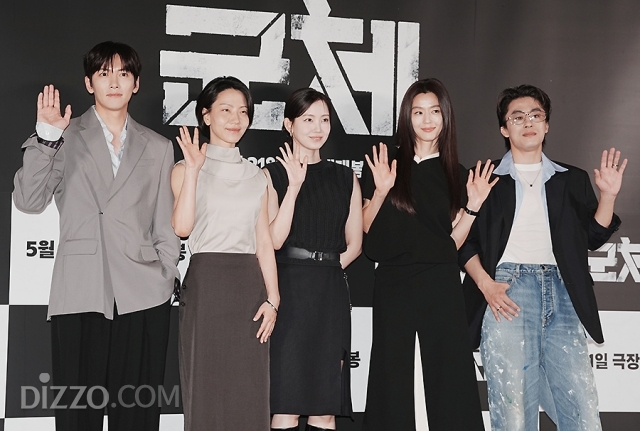'내동댕이' 전지현X'마그네슘부족' 구교환'→'피칠갑' 지창욱…좀비 그 이상의 '군체' [종합]