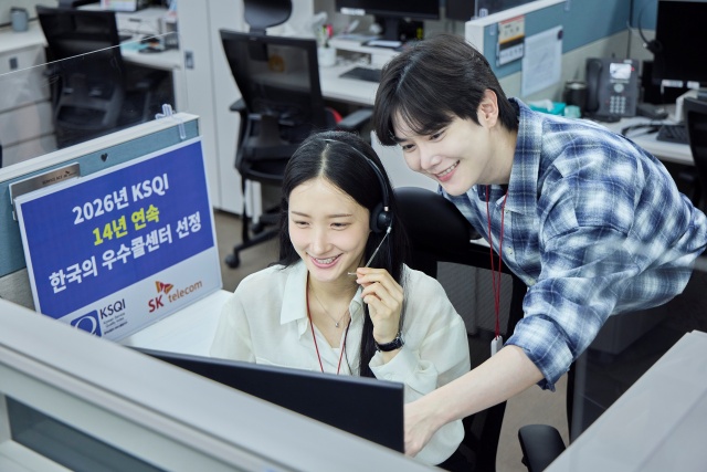 AI 상담 앞세운 통신3사…KSQI 우수콜센터 선정