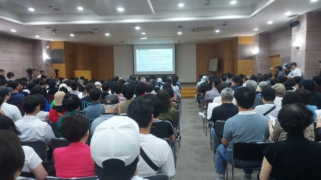 김포통합사우스카이타운 지역주택조합 해산안 가결