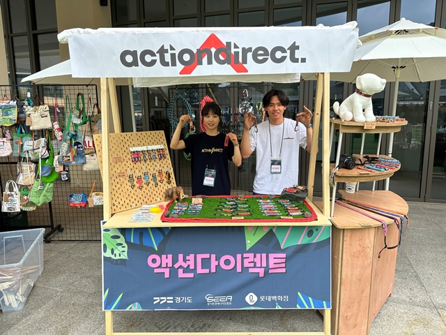 롯데百, '2026 업사이클 팝업스토어' 오픈 
