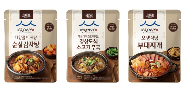 롯데웰푸드 ‘식사이론’, 백년가게 맛 담은 상온 국탕류 3종 출시