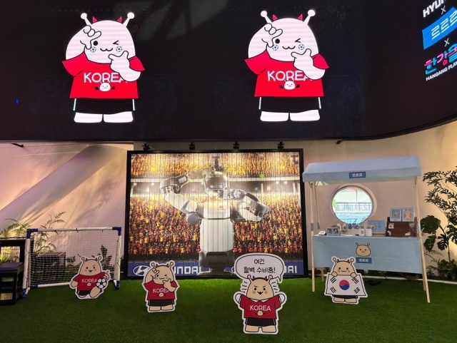 월드컵 열기 달군다…현대차·기아, 축구 팬 위한 체험 행사 마련