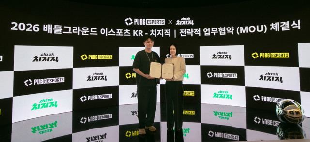 치지직 품은 배틀그라운드…네이버·크래프톤, e스포츠 팬덤 키운다