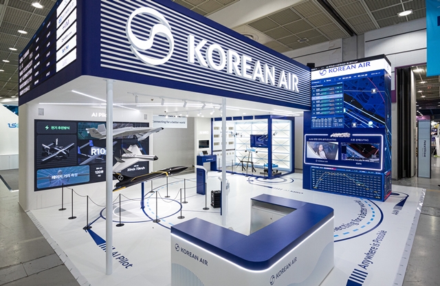 대한항공, ‘넥스트라이즈 2026’ 참가…AI 기반 미래 항공 기술 선보여