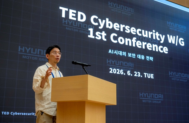 현대차·기아 주도로 한·미·일 '사이버 안보 협의체' 출범