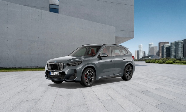 60대만 판다…BMW, 온라인 전용 전기차 한정판 출시