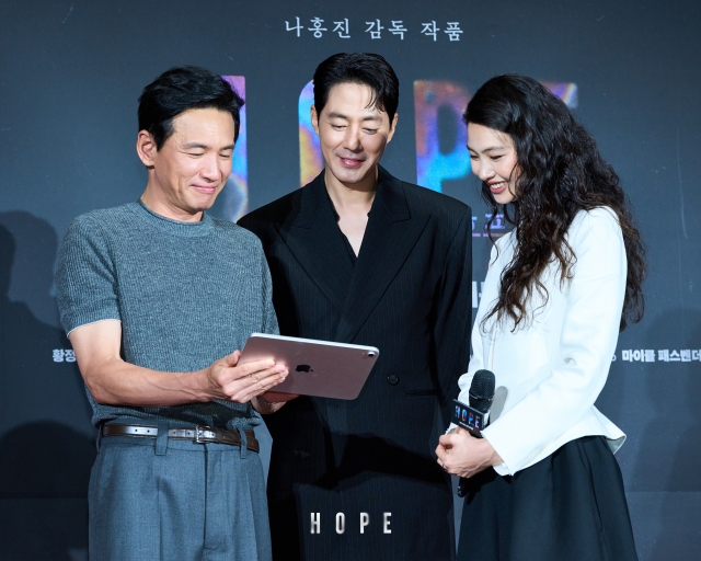 나홍진 