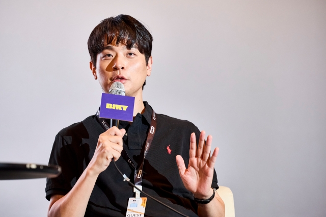 박정민 